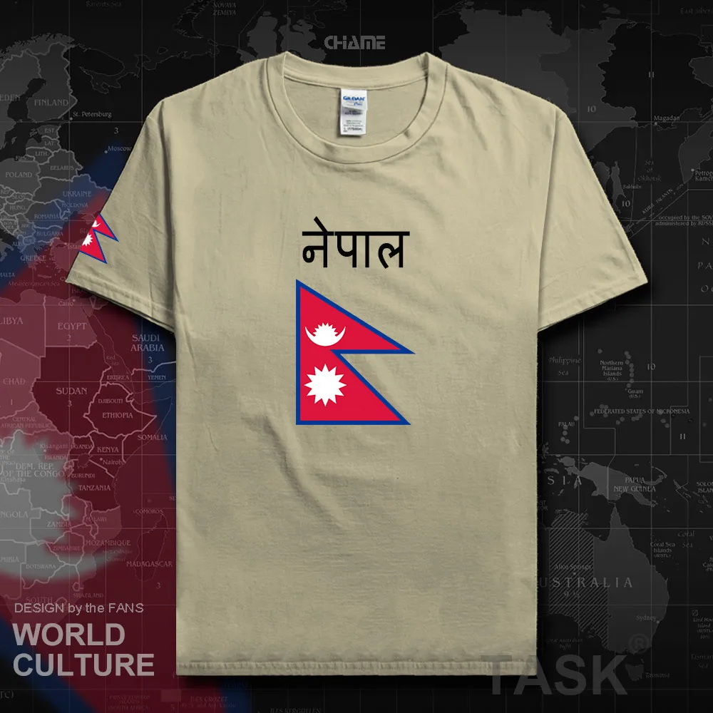 HNat_Nepal02_T01sand