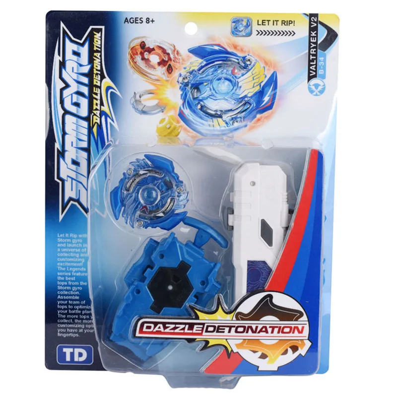 bey battle burst toys