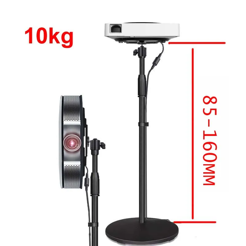 (85-160CM) T2-85160 10kg universal strong mini projector desktop stand P2 X1 G1-S PPX4350 PPX4935 X6 video table mount bracket
(85-160CM) T2-85160 10kg universal strong mini projector desktop stand P2 X1 G1-S PPX4350 PPX4935 X6 video table mount bracket