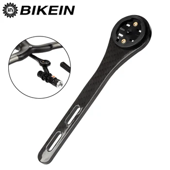 BIKEIN 3k Carbon Road Bike Speedometer Holder Cycling Bicycle Computer Bracket For Garmin Bryton CATEYE GoPro Ultralight 58g
BIKEIN 3k Carbon Road Bike Speedometer Holder Cycling Bicycle Computer Bracket For Garmin Bryton CATEYE GoPro Ultralight 58g
