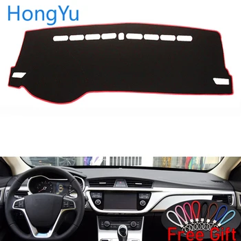 For GEELY Emgrand GL 2017 2018 2019 Interior Accessories Auto Car Dashboard Cover Dash Mat Board Pad Carpet Dashmat Anti-UV Mats
For GEELY Emgrand GL 2017 2018 2019 Interior Accessories Auto Car Dashboard Cover Dash Mat Board Pad Carpet Dashmat Anti-UV Mats