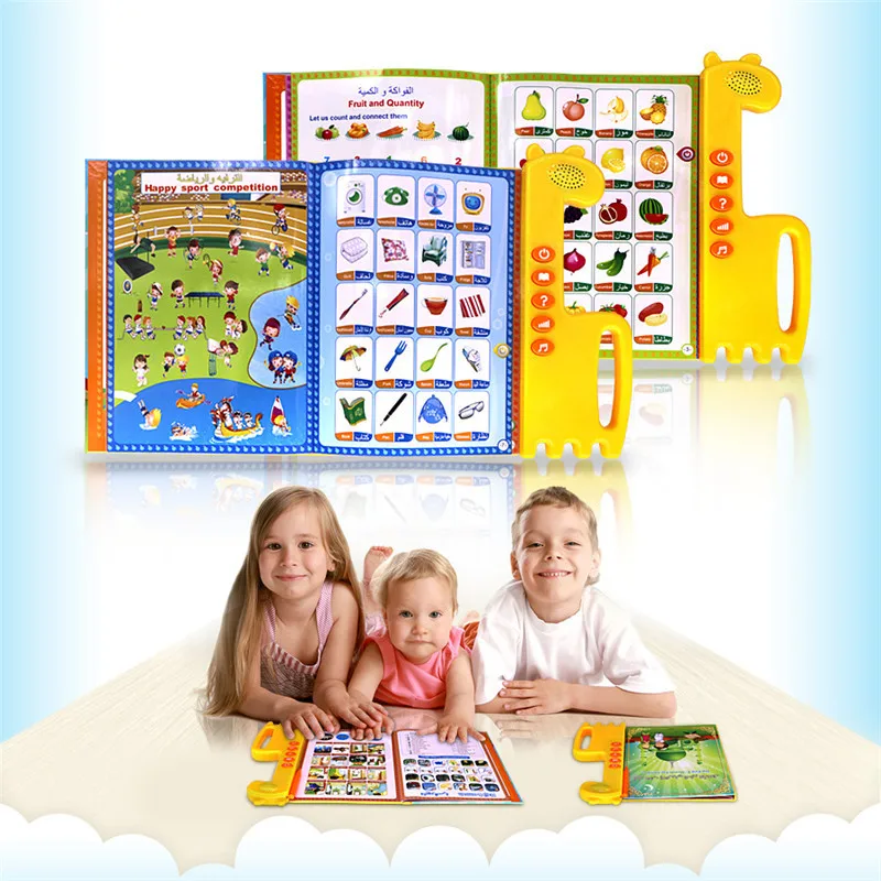 Arvin Church Learning Machine Arabic Point Reader Tablet 18 Section 80 Tablet point reading machine quran#Edu001
Arvin Church Learning Machine Arabic Point Reader Tablet 18 Section 80 Tablet point reading machine quran#Edu001
