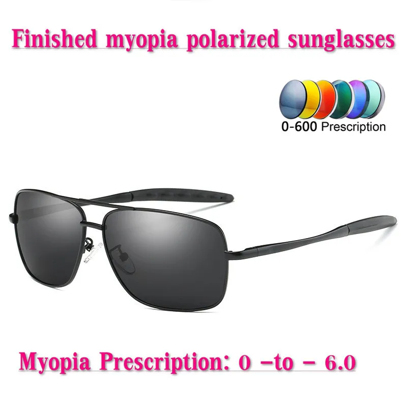 Polarized men's myopia sunglasses brand designer block glare driving sunscreen glasses graduate optical driver sun glasses NX
Polarized men's myopia sunglasses brand designer block glare driving sunscreen glasses graduate optical driver sun glasses NX