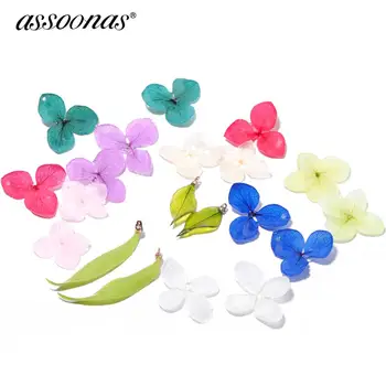assoonas M344,jewelry accessories,jewelry findings,charms,accessories parts,dried flowers,hand made,jewelry making,diy earrings
assoonas M344,jewelry accessories,jewelry findings,charms,accessories parts,dried flowers,hand made,jewelry making,diy earrings
