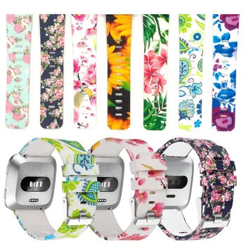 For fitbit versa 2 band Silicone Pattern Printing Watchband Fashion Bracelet Wrist Strap for fitbit versa 2/versa lite Correa
For fitbit versa 2 band Silicone Pattern Printing Watchband Fashion Bracelet Wrist Strap for fitbit versa 2/versa lite Correa