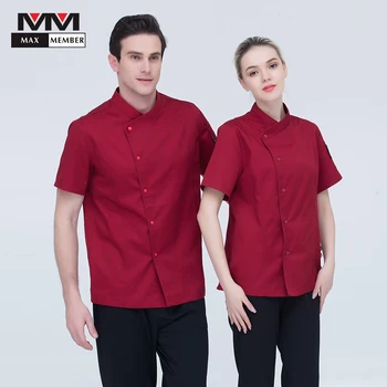 Single Breasted Pure Color Breathable Unisex Chef Work Jackets Short Sleeve Casual Restaurant Cafe Bakery Hotel Waiter Uniforms
Single Breasted Pure Color Breathable Unisex Chef Work Jackets Short Sleeve Casual Restaurant Cafe Bakery Hotel Waiter Uniforms