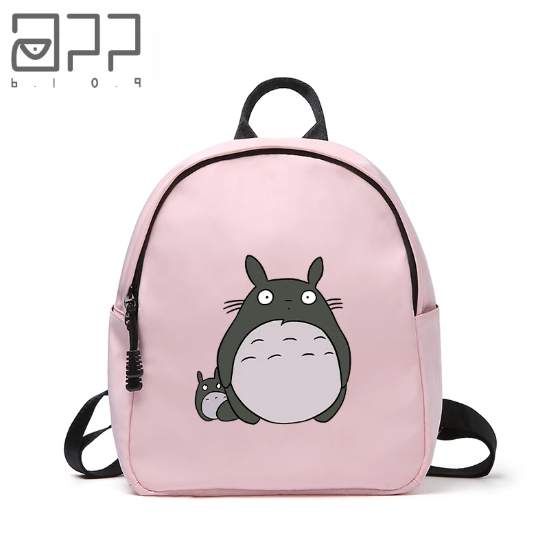 APP BLOG Brand Cartoon Cute Totoro Small Backpack Shopping Travel School Bags For kid Boys Girls Students Birthday Gift 2018 New
APP BLOG Brand Cartoon Cute Totoro Small Backpack Shopping Travel School Bags For kid Boys Girls Students Birthday Gift 2018 New