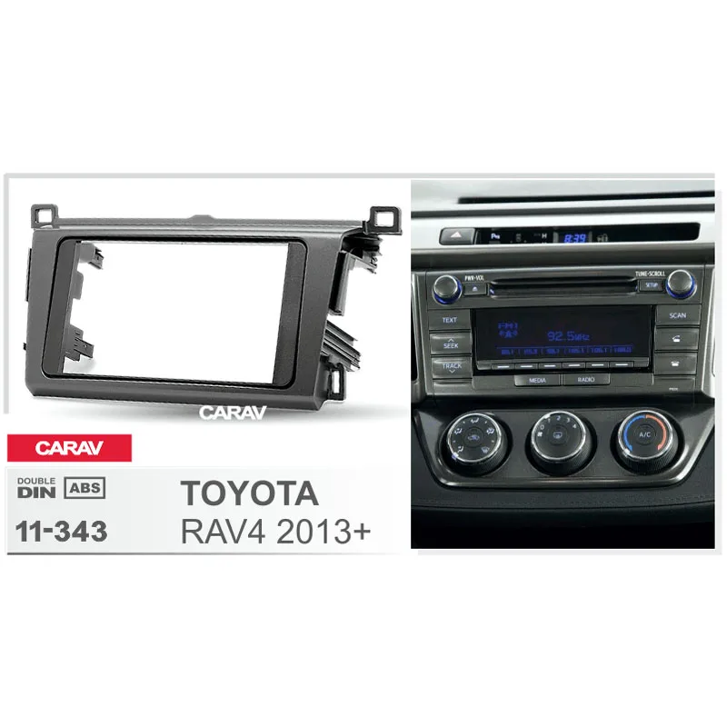 Doble Din Radio Fascia for TOYOTA RAV4 2013+ Stereo Audio Panel Mount Installation Dash Kit Adjusting Frame Adapter
Doble Din Radio Fascia for TOYOTA RAV4 2013+ Stereo Audio Panel Mount Installation Dash Kit Adjusting Frame Adapter