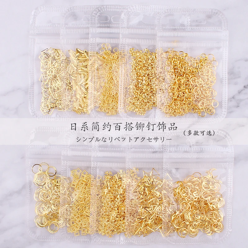 31style Choice New Nail Rivet Studs 1Bag Metal Alloy Nail Art Decorations 3D Glitter DIY Nail Studs Stickers Jewelry Nail Charms
31style Choice New Nail Rivet Studs 1Bag Metal Alloy Nail Art Decorations 3D Glitter DIY Nail Studs Stickers Jewelry Nail Charms