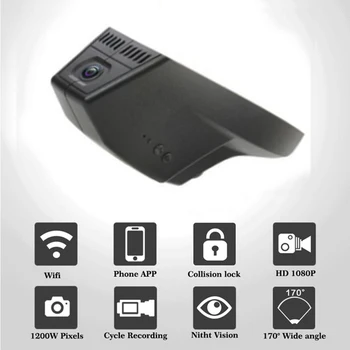 LiisLee Car Driving Video Recorder Small Wireless Wifi DVR Dash Camera for X5 E70 X1 X3 Night Vision APP Control
LiisLee Car Driving Video Recorder Small Wireless Wifi DVR Dash Camera for X5 E70 X1 X3 Night Vision APP Control