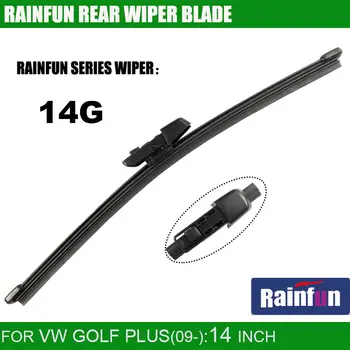 RAINFUN 14G dedicated rear wiper blade for VW GOLF PLUS(09-14), 14" rear wiper blade for Volkswagen Golf Plus (09-14)
RAINFUN 14G dedicated rear wiper blade for VW GOLF PLUS(09-14), 14" rear wiper blade for Volkswagen Golf Plus (09-14)