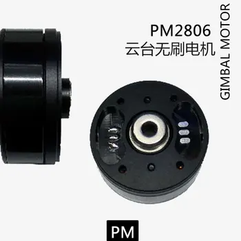 GB/GBM/PM2806 3Axis DC brushless gimbal motor gopro encorder AS5048a infrared mapping stabilizer DC drive camera PMSM motor 
GB/GBM/PM2806 3Axis DC brushless gimbal motor gopro encorder AS5048a infrared mapping stabilizer DC drive camera PMSM motor