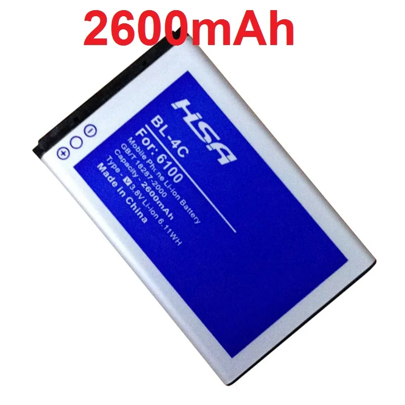 New 2600mAh BL 4C Battery for Nokia BL-4C Battery 1365/1325/2650/2652/3108/3500C/5100/6066/6088/6101/6102/6103/6131/6125
New 2600mAh BL 4C Battery for Nokia BL-4C Battery 1365/1325/2650/2652/3108/3500C/5100/6066/6088/6101/6102/6103/6131/6125