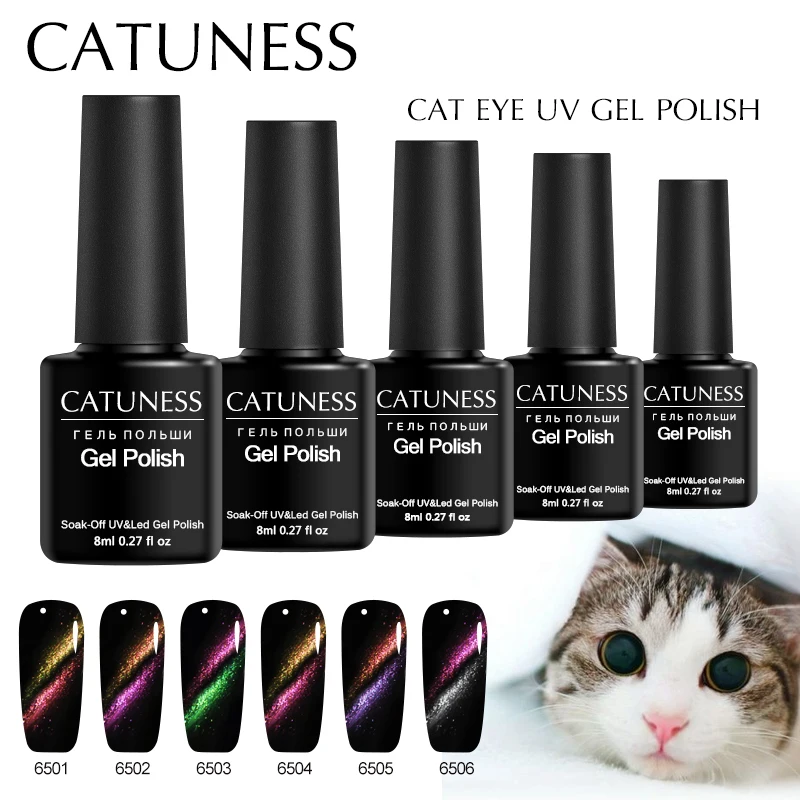 CATUNESS Magnet for Nails UV Gel Lacquer Cat's Eye Soak Off Long Lasting Gel Manicure Art Fake Nails A Set of Gel Varnishes
CATUNESS Magnet for Nails UV Gel Lacquer Cat's Eye Soak Off Long Lasting Gel Manicure Art Fake Nails A Set of Gel Varnishes