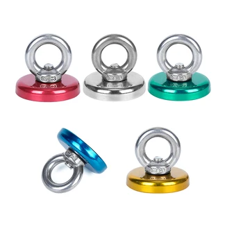 Super Strong Salvage Fishing Magnets Rare Earth Magnetic with A3 Steel D42mm D48mm D60mm Colorful Permanent Neodymium Magnet
Super Strong Salvage Fishing Magnets Rare Earth Magnetic with A3 Steel D42mm D48mm D60mm Colorful Permanent Neodymium Magnet