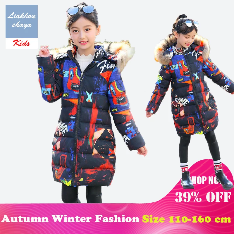 Liakhouskaya 2019 Children's Winter Jacket For Girls Warm Cotton-padded Long Jacket Park Lively Teenage Coat Hoodies Clothing
Liakhouskaya 2019 Children's Winter Jacket For Girls Warm Cotton-padded Long Jacket Park Lively Teenage Coat Hoodies Clothing