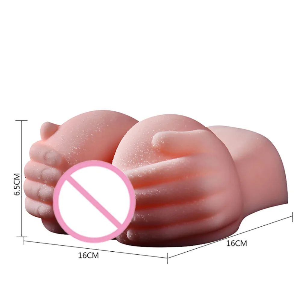 Юные Мастурбаторы