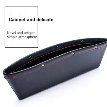 2018 New Car Seat Crevice Pockets Leather Storage Box for kia sportage nissan qashqai opel astra h dacia duster opel insignia
2018 New Car Seat Crevice Pockets Leather Storage Box for kia sportage nissan qashqai opel astra h dacia duster opel insignia