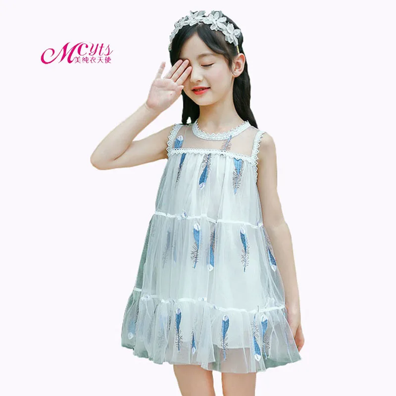 2019 New Girls Dresses Feather Print Princess Party Dress Children Clothing Summer Dress for Kids Girl Clothes 4 6 8 10 12 Years
2019 New Girls Dresses Feather Print Princess Party Dress Children Clothing Summer Dress for Kids Girl Clothes 4 6 8 10 12 Years