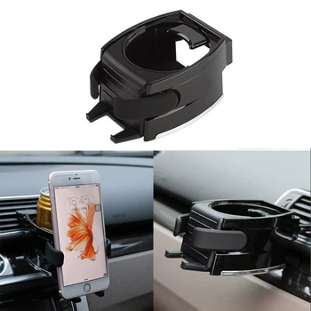 Car Phone Holder Cup Drink Holder Air Vent Mount For Chevrolet Cruze Orlando Lacetti Lova Sail EPICA Malibu Volt Camaro
Car Phone Holder Cup Drink Holder Air Vent Mount For Chevrolet Cruze Orlando Lacetti Lova Sail EPICA Malibu Volt Camaro