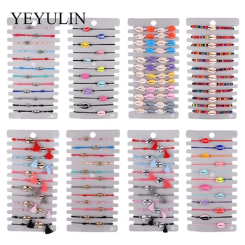Golden/Silver Color Shell Bohemia Charm Bracelets 12 Pcs/Sets Women Adjustable Rope Chain Bracelet For Girl Bangles Girl Gift
Golden/Silver Color Shell Bohemia Charm Bracelets 12 Pcs/Sets Women Adjustable Rope Chain Bracelet For Girl Bangles Girl Gift