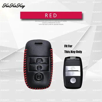 Leather Car Smart Key Case Cover For KIA KX3 KX5 KS3 RIO Ceed Cerato Optimal K5 Sportage Sorento Car Key Shell Car Accessories
Leather Car Smart Key Case Cover For KIA KX3 KX5 KS3 RIO Ceed Cerato Optimal K5 Sportage Sorento Car Key Shell Car Accessories