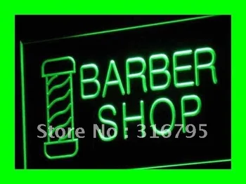 i005 OPEN NEW Barber Shop Hair Cut LED Neon Light Light Signss On/Off Switch 20+ Colors 5 Sizes
i005 OPEN NEW Barber Shop Hair Cut LED Neon Light Light Signss On/Off Switch 20+ Colors 5 Sizes