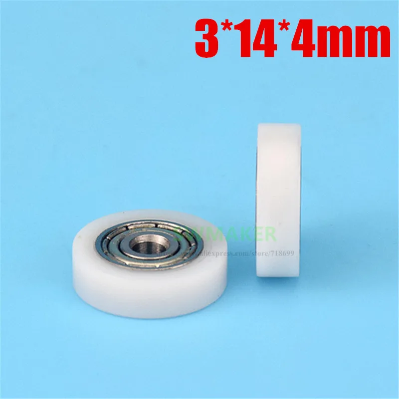 1pcs 3*14*4mm POM plastic bearing pulley, 623ZZ, inner hole 3mm, plane roller, plastic wheel
1pcs 3*14*4mm POM plastic bearing pulley, 623ZZ, inner hole 3mm, plane roller, plastic wheel