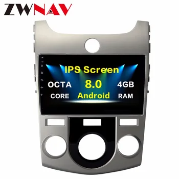 2 Din Car radio gps Android 8.0 9 inch For Kia Forate 2010+ Radio tape recorder Navigation multimedia stereo octa 8 core no dvd
2 Din Car radio gps Android 8.0 9 inch For Kia Forate 2010+ Radio tape recorder Navigation multimedia stereo octa 8 core no dvd