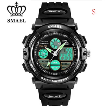 SMAEL childern outdoor waterproof sports watches mountaineering waterproof electronic watches multi-function men's watch
SMAEL childern outdoor waterproof sports watches mountaineering waterproof electronic watches multi-function men's watch