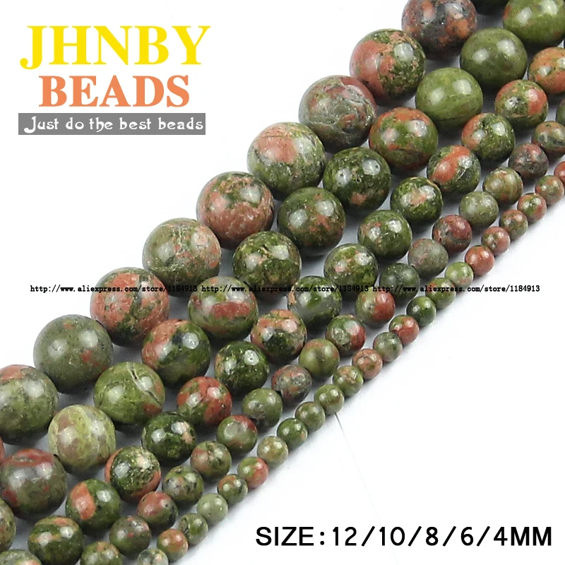 JHNBY 4/6/8/10/12MM Natural ore Unakite stone Round green Loose beads ball for Jewelry bracelets pendant making DIY accessories
JHNBY 4/6/8/10/12MM Natural ore Unakite stone Round green Loose beads ball for Jewelry bracelets pendant making DIY accessories