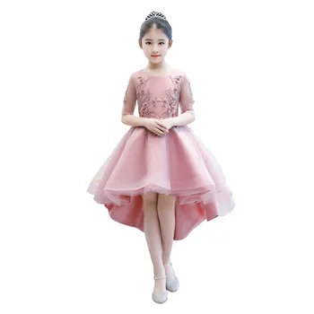 Kids Girl Flower Trailing Dresses For Children Wedding First Communion Dresses Formal Party Ball Gown Flower Dresses E150
Kids Girl Flower Trailing Dresses For Children Wedding First Communion Dresses Formal Party Ball Gown Flower Dresses E150