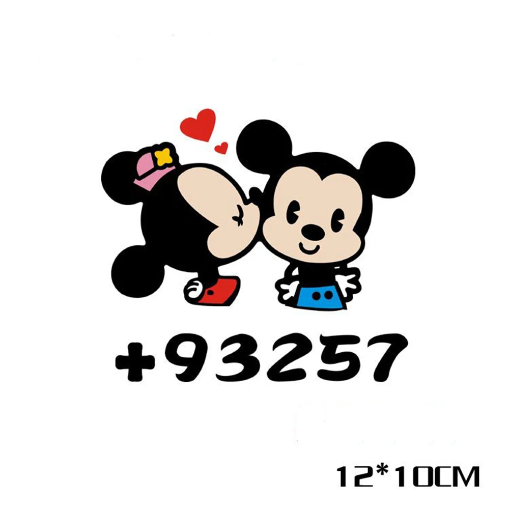 Aliauto DIY Car-styling Mickey and Minnie Mouse Kiss Fuel Cap Sticker Decal for Motorcycle Bmw E46 Vw Polo Golf Skoda Opel
Aliauto DIY Car-styling Mickey and Minnie Mouse Kiss Fuel Cap Sticker Decal for Motorcycle Bmw E46 Vw Polo Golf Skoda Opel