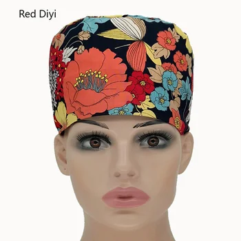 Medical surgical cap 100% cotton dental operation hat scrub hats lab clinic doctor nurse caps
Medical surgical cap 100% cotton dental operation hat scrub hats lab clinic doctor nurse caps