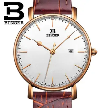New Ultrathin Female Wristwatches Switzerland BINGER Women's Watche Luxury Brand Quartz Leather Strap Waterproof Clock B3053W-3 
New Ultrathin Female Wristwatches Switzerland BINGER Women's Watche Luxury Brand Quartz Leather Strap Waterproof Clock B3053W-3