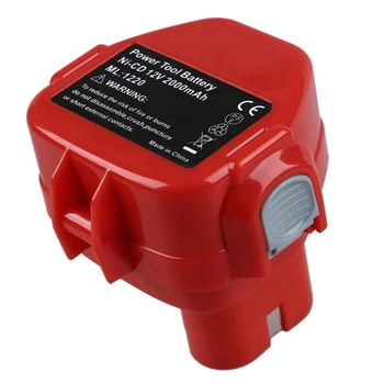 Set Sale NEW 2.0AH 12V Power Tool Battery for 1220 1222 193981-6 6227D 6313D 6317D 6217DWDE 6217DWDLE 6223D 6223DE 622
Set Sale NEW 2.0AH 12V Power Tool Battery for 1220 1222 193981-6 6227D 6313D 6317D 6217DWDE 6217DWDLE 6223D 6223DE 622