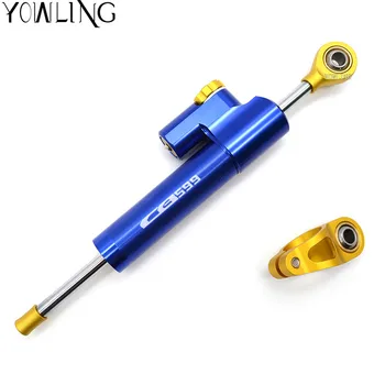 CNC Damper Steering StabilizerLinear Reversed Safety Control Over for Honda CB1000R CB1100 CB599 CB600 HORNET CB600F 1998-2006
CNC Damper Steering StabilizerLinear Reversed Safety Control Over for Honda CB1000R CB1100 CB599 CB600 HORNET CB600F 1998-2006
