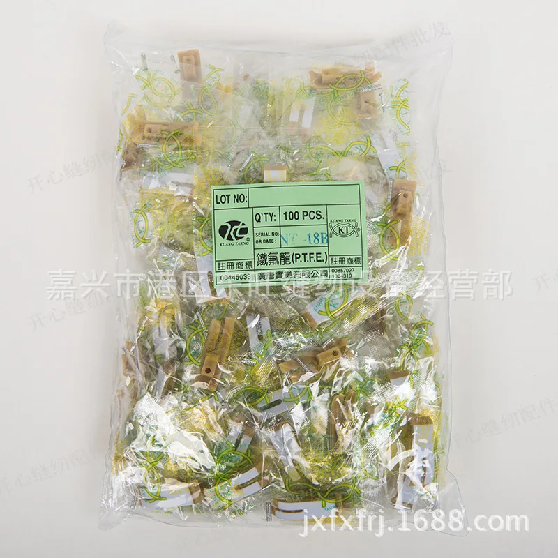 100pcs Industrial sewing machine presser foot flat plastic floor area three new spring NT-18 feet pressure feet
100pcs Industrial sewing machine presser foot flat plastic floor area three new spring NT-18 feet pressure feet