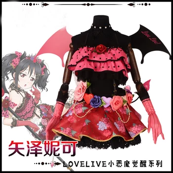 LoveLive! Little Demon Devil Honoka Kotori Umi Eli Nozomi Cosplay Costume Halloween Dress Uniform Outfit S-XL
LoveLive! Little Demon Devil Honoka Kotori Umi Eli Nozomi Cosplay Costume Halloween Dress Uniform Outfit S-XL