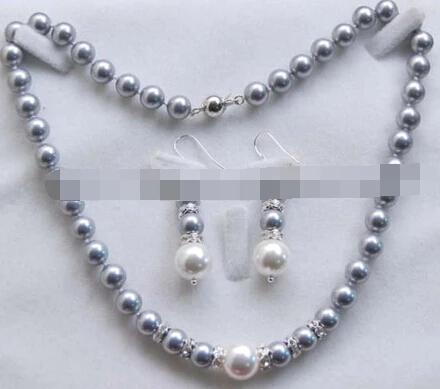 Free shipping 550 8-12MM Gray /White South Sea Shell Pearl Round Beads Necklace + Earrings Set
Free shipping 550 8-12MM Gray /White South Sea Shell Pearl Round Beads Necklace + Earrings Set
