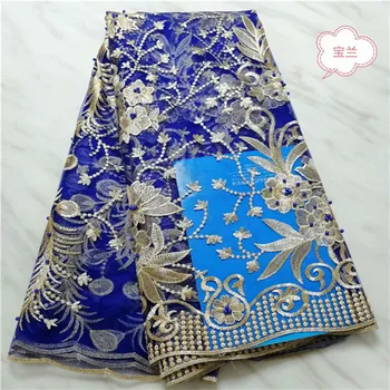French Net Lace Fabric 2019 Latest African beads Lace Fabric With Embroidery Mesh Tulle Lace Fabric High quality Nigerian Lace
French Net Lace Fabric 2019 Latest African beads Lace Fabric With Embroidery Mesh Tulle Lace Fabric High quality Nigerian Lace