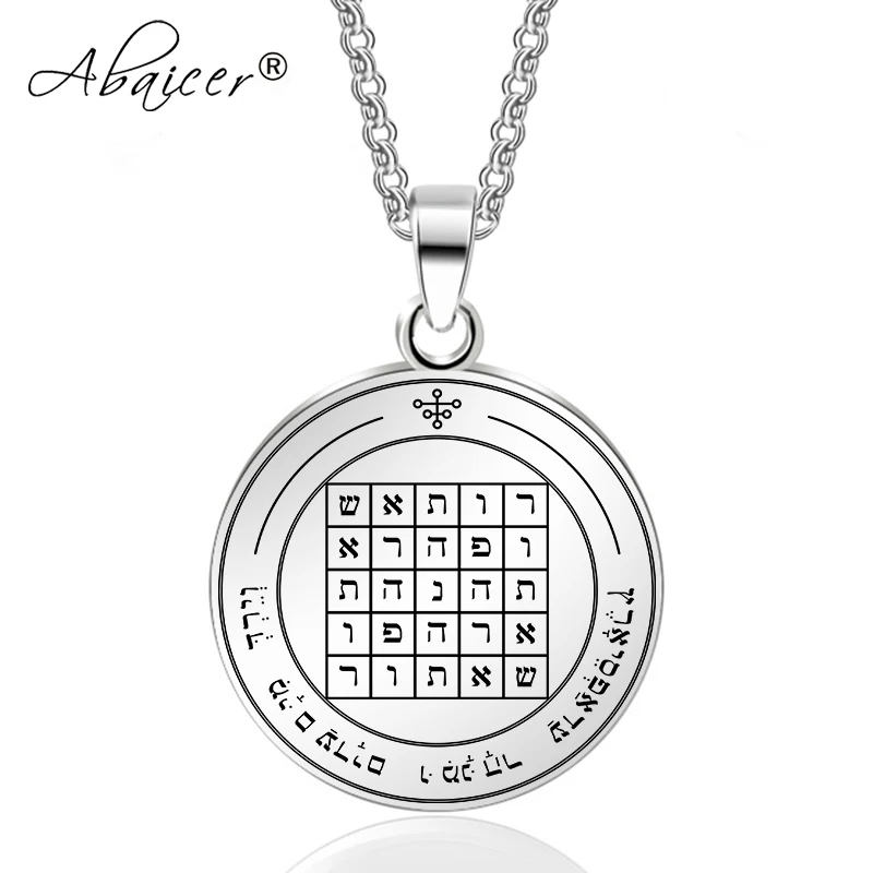 Abaicer вторая pentacle of saturn Key Of кулон "Соломон" колье из нержавеющей стали