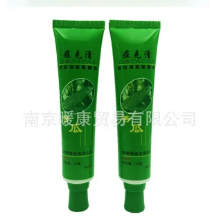 by dhl or ems 200pcs 30g Face Skin Care Acne Cream Blain Desalt Blain Imprint Face Cream new
by dhl or ems 200pcs 30g Face Skin Care Acne Cream Blain Desalt Blain Imprint Face Cream new
