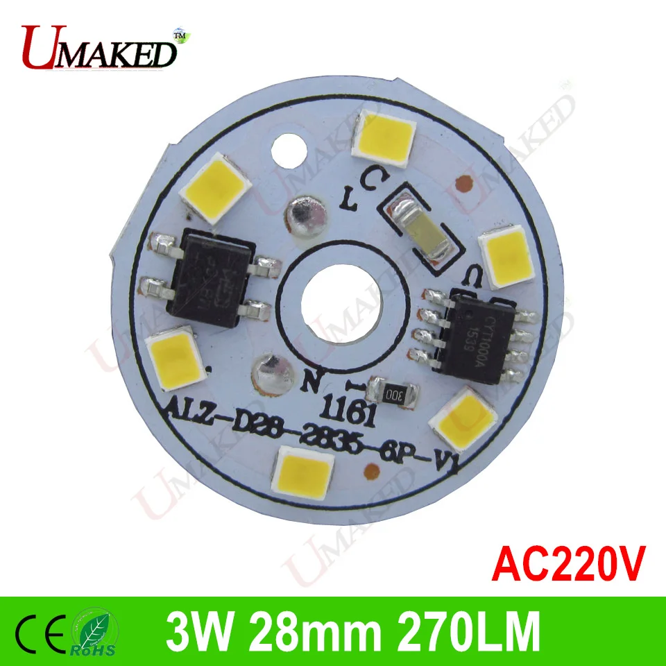 Image 3W 5W 32mm AC220V led pcb smd2835 integrated IC driver, Driverless aluminum plate base direct to ac220v  for diy bulb light