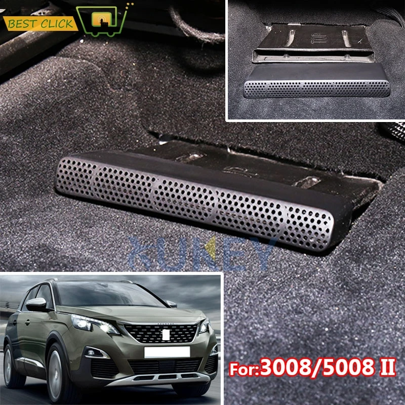 Напольная крышка на вентиляционное отверстие под сиденье для Peugeot 3008 5008 2017 2018 2