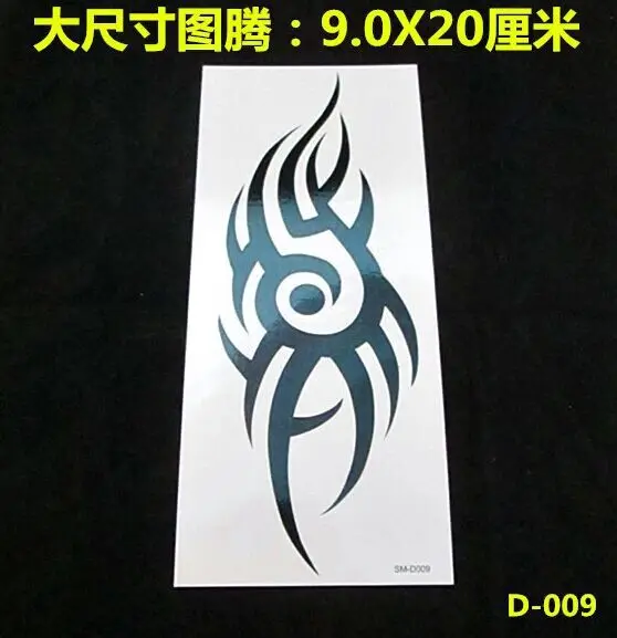 10pcs/lot Arm/Leg/Shoulder Personality Waterproof Temporary Tattoo Stickers Tattoo Paste Large Totem
10pcs/lot Arm/Leg/Shoulder Personality Waterproof Temporary Tattoo Stickers Tattoo Paste Large Totem