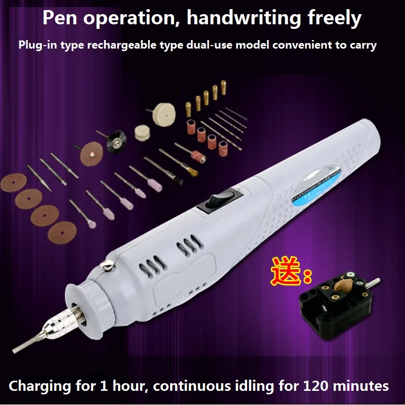 A-300 Mini Rechargeable Engraving Pen Micro Electric Drill Hand Drill Small Electric Grinding Pen Grinding Polishing Engraving M
A-300 Mini Rechargeable Engraving Pen Micro Electric Drill Hand Drill Small Electric Grinding Pen Grinding Polishing Engraving M