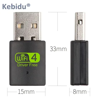 KEBIDU Wireless USB WiFi Adapter 300Mbps wi fi Dongle PC Network Card wifi 2.4G Adapter Lan USB Ethernet Receiver Driver Free
KEBIDU Wireless USB WiFi Adapter 300Mbps wi fi Dongle PC Network Card wifi 2.4G Adapter Lan USB Ethernet Receiver Driver Free