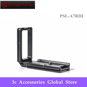 

SUNWAYFOTO PSL-A7RIII Custom L-bracket for Sony A7RIII and Sony A9 Model One-piece design