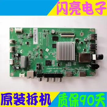 

Main Board Power Board Circuit Logic Board Constant Current Board 40PFF5361/T3 motherboard 715G8446-M01-001-004Y TPT400LA-HN02